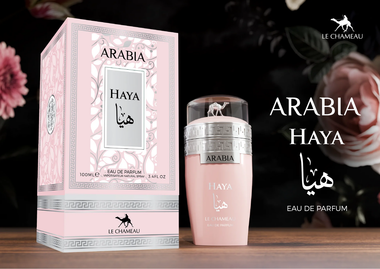LE CHAMEAU ARABIA HAYA 3.4OZ