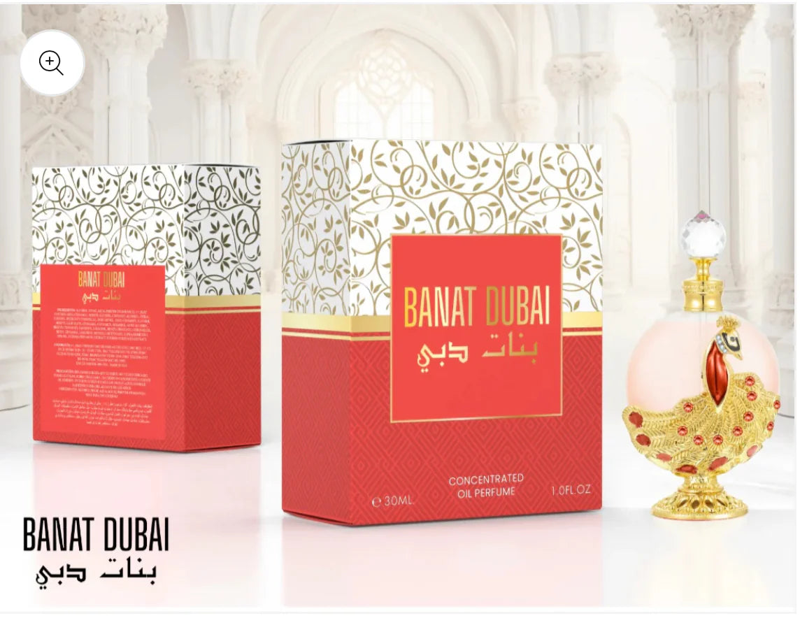 Banat Dubai concentrated perfume oil 1.0 OZ